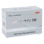 JBP Porcine 100 (Placental Extract)